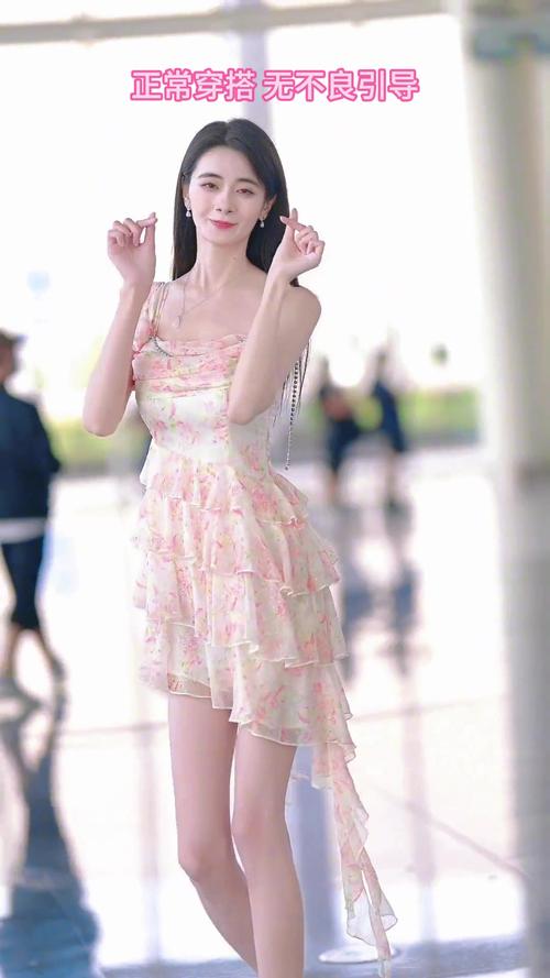 疯狂的小女生电影完整版 界面截图